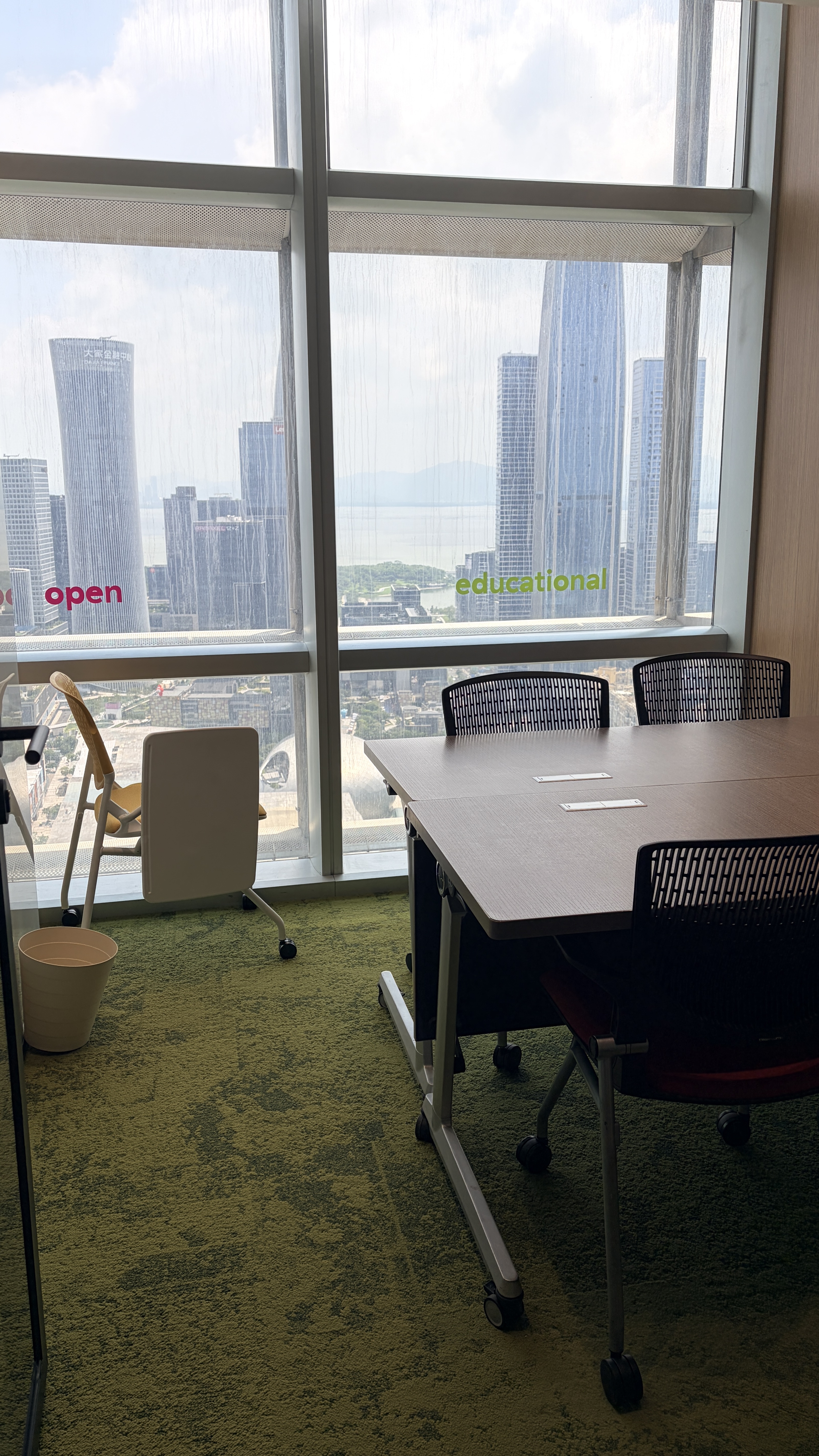 FIGS 深圳办公空间与城市景观